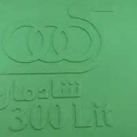 وان سه لایه بزرگ ۳۰۰لیتری|ظروف نگهدارنده، پلاستیکی، یکبارمصرف|یاسوج, |دیوار