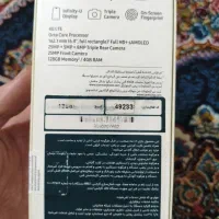 A50|موبایل|تهران, خانیآباد|دیوار