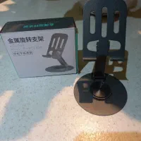 هولدرموبایل وتبلت فلزی