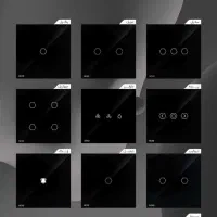 کلید لمسی Nexo