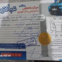 کوییک ساده مدل 98|خودرو سواری و وانت|نسیم‌شهر, |دیوار