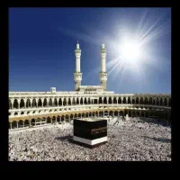 فیش حج عمره و واجب