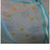 پشه بند نوزادی|اسباب و اثاث بچه|قم, انسجام|دیوار