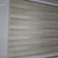 پرده زبرا و پرده تراس