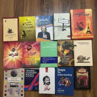 چند مدل کتاب و رمان نو