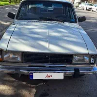 ماشین پیکان فروشی