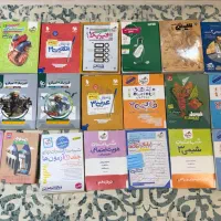 کتاب‌های دبیرستان و کنکورو نهایی، دست دوم و تمیز