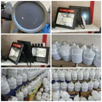 نمایندگی فروش انواع لامپ و پروژکتور در زابل|لامپ و چراغ|زابل, |دیوار