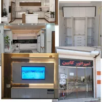 کابینت سازی فیاضی