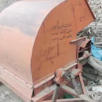 کمپاین