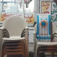 کرایه صندلی و تانکر آب و ظروف یک بار مصرف|خدمات پذیرایی، مراسم|کوهدشت, |دیوار