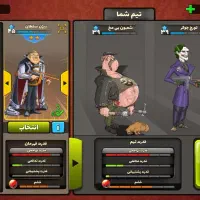 اکانت پسر خوانده فول|کنسول، بازی ویدئویی و آنلاین|بابل, |دیوار