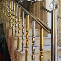 نرده استیل  (فروش لوازم)(کل شهر)نصاب خودمم عباسپور