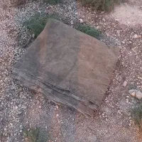 چادرر بررزنتی..۴ مترر عررض .. ۱۲ مترر طول