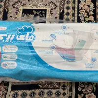 پوشک مای بیبی