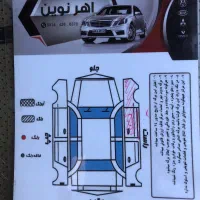 موتور ملی مدل۹۸دوگانه کارخانه|خودرو سواری و وانت|اهر, |دیوار