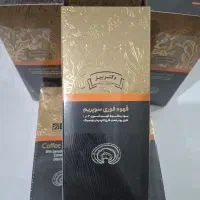 قهوه قارچ گانودرما. اصل|خوردنی و آشامیدنی|سرخنکلاته, |دیوار