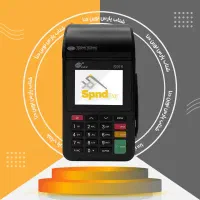 خرید کارتخوان با قیمت مناسب