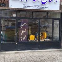 استخدام نصاب آسانسور