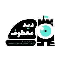 ساخت انواع ویدیو و انیمیشن 3D با کمترین هزینه
