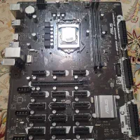 باندل مادربرد b250