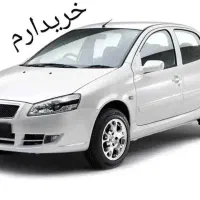 رانا۰شاهین۰ساینا۰کوییک۰تیبا۰سمند