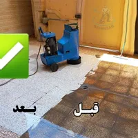کفسابی و براقکاری تخصصی سنگ و سرامیک شوشتر