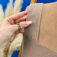 ست بافت|لباس|کاشان, شهرک خاتم الانبیا (مسکن ملی کاشان)|دیوار