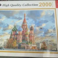 پازل ۲ هزار تیکه زیر قیمت