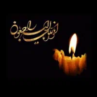 خواننده مراسمات محلی وبختیاری اجرای اهنگ های غمگین