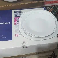 سرویس ۲۶پارچه لب نقره و لب طلا