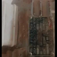 دینام|ماشین‌آلات صنعتی|زابل, |دیوار