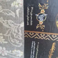 سه تخته ۶متری ۱۲۰۰شانه تراکم ۳۶۰۰تمام نخ|فرش|تهران, شهرک استقلال|دیوار