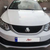 ساینادوگانه کارخانه