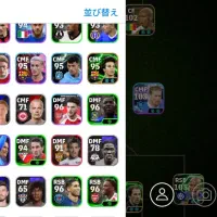 ای فوتبال موبایل|کنسول، بازی ویدئویی و آنلاین|اسفرورین, |دیوار