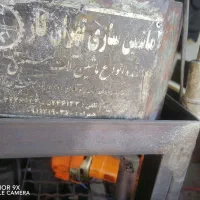 اره آب صابونی|ابزارآلات|زنجان, |دیوار