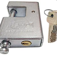 قفل و کلیدسازی، امدادشبانه روزی و سیار|خدمات پیشه و مهارت|بجنورد, |دیوار