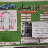 فروش سمند LX ۸۸|خودرو سواری و وانت|آبیک, |دیوار