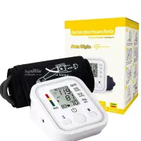 پخش عمده و تک قیمت عالی|آرایشی، بهداشتی، درمانی|یاسوج, |دیوار