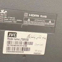 تلویزیون JVC اصل شرکتی ۵۸ اینج سوپر الترا hd|تلویزیون و پروژکتور|سهند, |دیوار