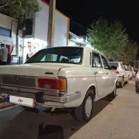 پیکان عروسک صفر