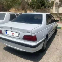 پرشیا سال