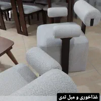 انواع مبلمان راحتی