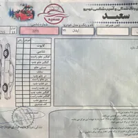 لیفان ۸۲۰|خودرو سواری و وانت|اصفهان, پارک مشتاق|دیوار