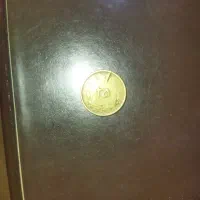 سکه ۲۵دینار۱۳۲۶|کلکسیون سکه، تمبر، اسکناس|سنندج, |دیوار