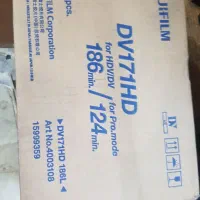 نوار فیلم فوجی فیلم|دوربین عکاسی و فیلم‌برداری|تهران, تهرانپارس غربی|دیوار