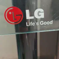 شیشه ای ترک