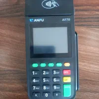 کارتخوان بدون جواز کسب نوین پی