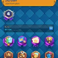 اکانت کلش رویال لول 59|کنسول، بازی ویدئویی و آنلاین|زنجان, |دیوار