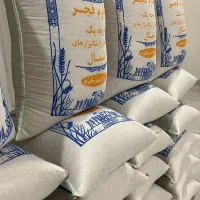 برنج طارم فجر گرگان|خوردنی و آشامیدنی|کیش, |دیوار